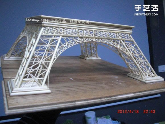 筷子和竹簽制作埃菲爾鐵塔模型的詳細圖解教程 -  itrip.net.cn