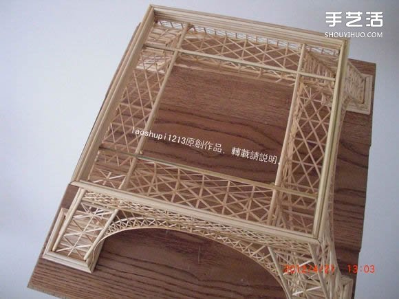 筷子和竹簽制作埃菲爾鐵塔模型的詳細圖解教程 -  itrip.net.cn