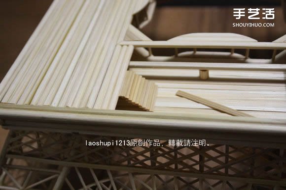 筷子和竹簽制作埃菲爾鐵塔模型的詳細圖解教程 -  itrip.net.cn