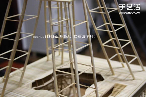 筷子和竹簽制作埃菲爾鐵塔模型的詳細圖解教程 -  itrip.net.cn