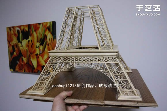 筷子和竹簽制作埃菲爾鐵塔模型的詳細圖解教程 -  itrip.net.cn