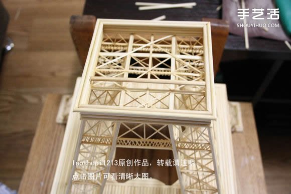 筷子和竹簽制作埃菲爾鐵塔模型的詳細圖解教程 -  itrip.net.cn