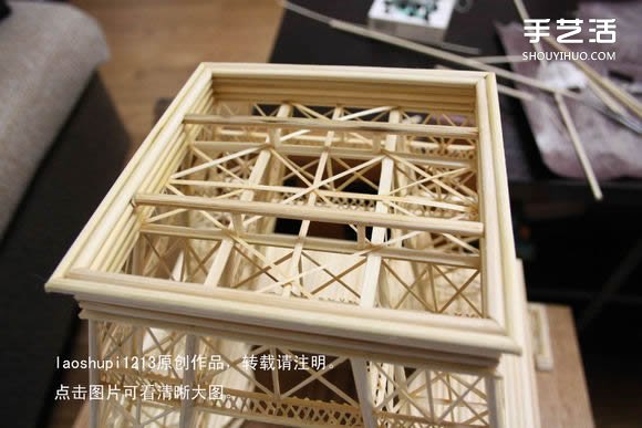 筷子和竹簽制作埃菲爾鐵塔模型的詳細圖解教程 -  itrip.net.cn