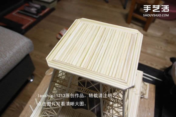 筷子和竹簽制作埃菲爾鐵塔模型的詳細圖解教程 -  itrip.net.cn