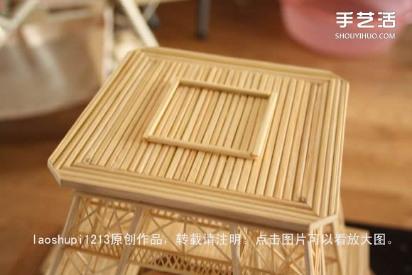 筷子和竹簽制作埃菲爾鐵塔模型的詳細圖解教程 -  itrip.net.cn