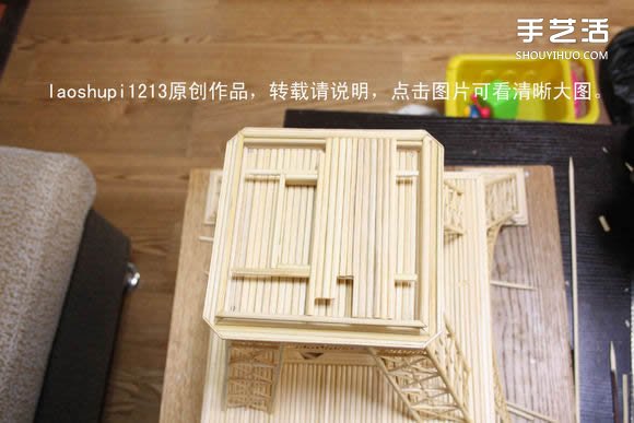 筷子和竹簽制作埃菲爾鐵塔模型的詳細圖解教程 -  itrip.net.cn