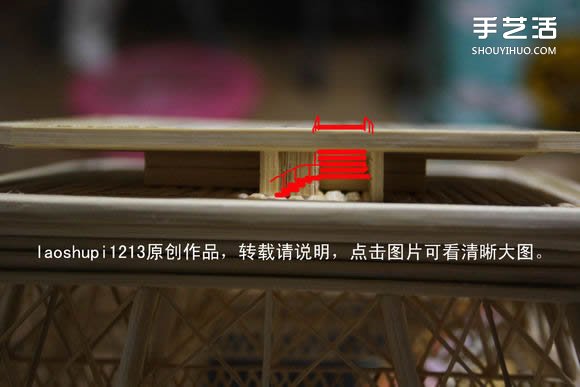 筷子和竹簽制作埃菲爾鐵塔模型的詳細圖解教程 -  itrip.net.cn