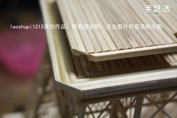 筷子和竹簽制作埃菲爾鐵塔模型的詳細圖解教程 -  itrip.net.cn