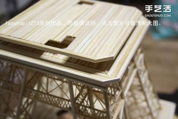 筷子和竹簽制作埃菲爾鐵塔模型的詳細圖解教程 -  itrip.net.cn