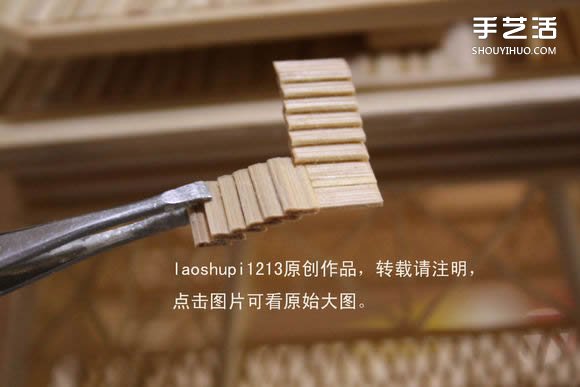 筷子和竹簽制作埃菲爾鐵塔模型的詳細圖解教程 -  itrip.net.cn