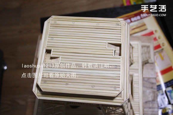 筷子和竹簽制作埃菲爾鐵塔模型的詳細圖解教程 -  itrip.net.cn