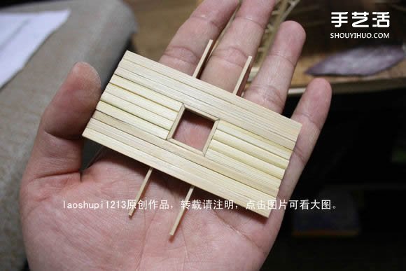 筷子和竹簽制作埃菲爾鐵塔模型的詳細圖解教程 -  itrip.net.cn