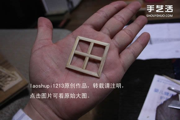 筷子和竹簽制作埃菲爾鐵塔模型的詳細圖解教程 -  itrip.net.cn