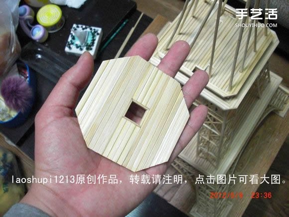 筷子和竹簽制作埃菲爾鐵塔模型的詳細圖解教程 -  itrip.net.cn