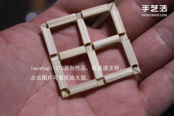 筷子和竹簽制作埃菲爾鐵塔模型的詳細圖解教程 -  itrip.net.cn