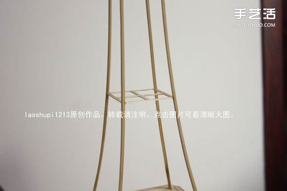 筷子和竹簽制作埃菲爾鐵塔模型的詳細圖解教程 -  itrip.net.cn