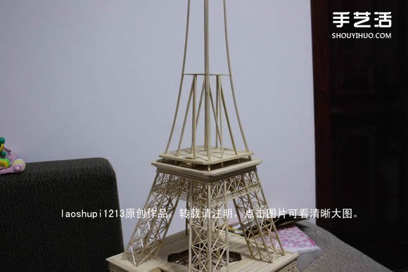 筷子和竹簽制作埃菲爾鐵塔模型的詳細圖解教程 -  itrip.net.cn