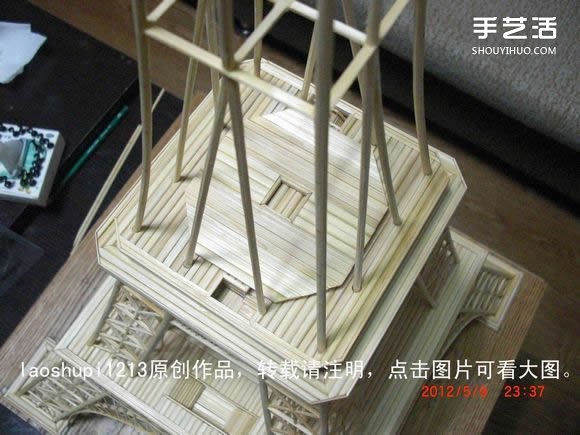 筷子和竹簽制作埃菲爾鐵塔模型的詳細圖解教程 -  itrip.net.cn