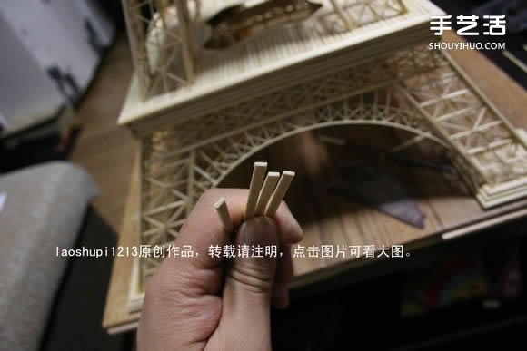 筷子和竹簽制作埃菲爾鐵塔模型的詳細圖解教程 -  itrip.net.cn