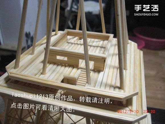 筷子和竹簽制作埃菲爾鐵塔模型的詳細圖解教程 -  itrip.net.cn