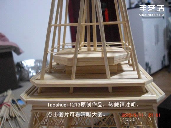 筷子和竹簽制作埃菲爾鐵塔模型的詳細圖解教程 -  itrip.net.cn