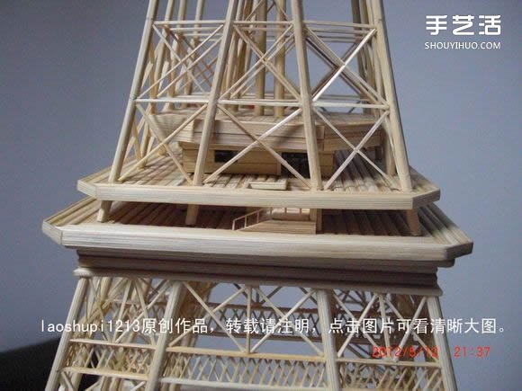 筷子和竹簽制作埃菲爾鐵塔模型的詳細圖解教程 -  itrip.net.cn