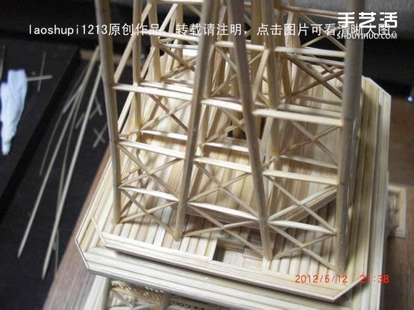 筷子和竹簽制作埃菲爾鐵塔模型的詳細圖解教程 -  itrip.net.cn