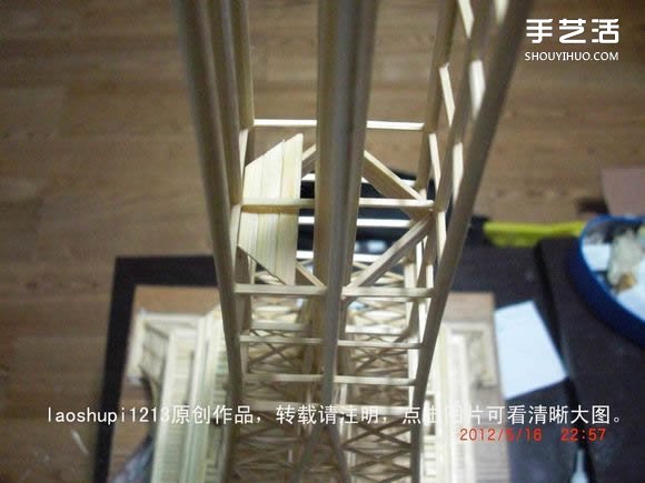 筷子和竹簽制作埃菲爾鐵塔模型的詳細圖解教程 -  itrip.net.cn