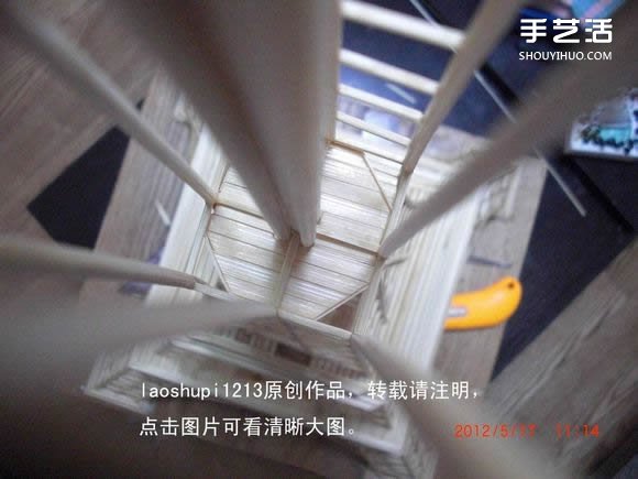 筷子和竹簽制作埃菲爾鐵塔模型的詳細圖解教程 -  itrip.net.cn