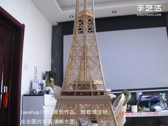 筷子和竹簽制作埃菲爾鐵塔模型的詳細圖解教程 -  itrip.net.cn