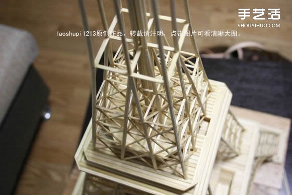 筷子和竹簽制作埃菲爾鐵塔模型的詳細圖解教程 -  itrip.net.cn