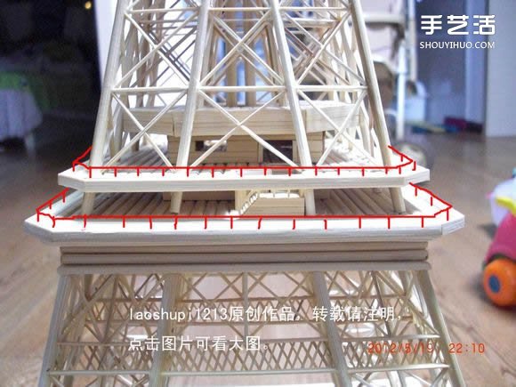 筷子和竹簽制作埃菲爾鐵塔模型的詳細圖解教程 -  itrip.net.cn