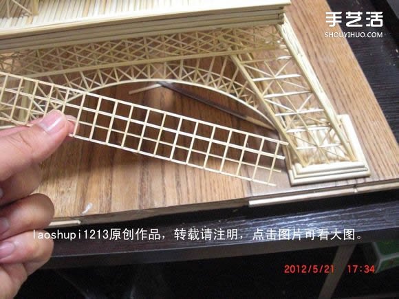 筷子和竹簽制作埃菲爾鐵塔模型的詳細圖解教程 -  itrip.net.cn