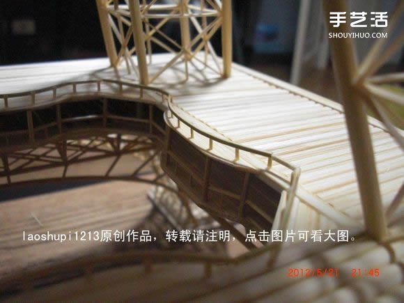 筷子和竹簽制作埃菲爾鐵塔模型的詳細圖解教程 -  itrip.net.cn