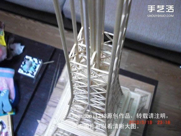 筷子和竹簽制作埃菲爾鐵塔模型的詳細圖解教程 -  itrip.net.cn