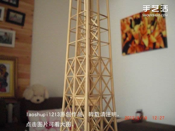 筷子和竹簽制作埃菲爾鐵塔模型的詳細圖解教程 -  itrip.net.cn