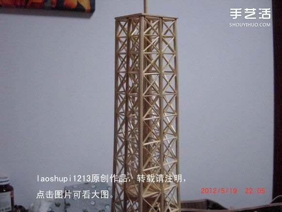 筷子和竹簽制作埃菲爾鐵塔模型的詳細圖解教程 -  itrip.net.cn