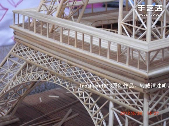 筷子和竹簽制作埃菲爾鐵塔模型的詳細圖解教程 -  itrip.net.cn