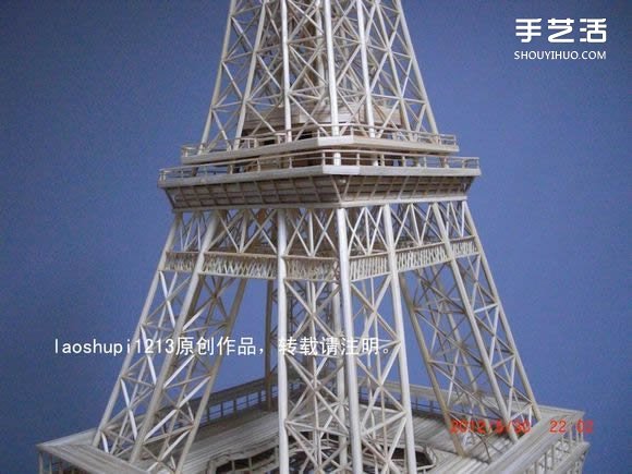 筷子和竹簽制作埃菲爾鐵塔模型的詳細圖解教程 -  itrip.net.cn