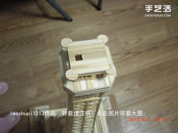 筷子和竹簽制作埃菲爾鐵塔模型的詳細圖解教程 -  itrip.net.cn