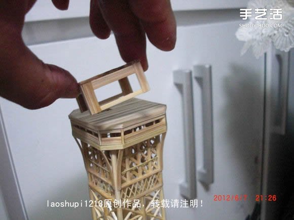 筷子和竹簽制作埃菲爾鐵塔模型的詳細圖解教程 -  itrip.net.cn