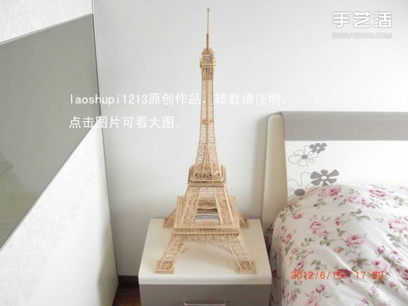 筷子和竹簽制作埃菲爾鐵塔模型的詳細圖解教程 -  itrip.net.cn