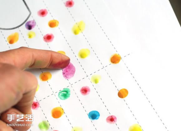 兒童折紙彩色雨傘圖解 再手工制作漂亮的畫(huà)作 -  itrip.net.cn
