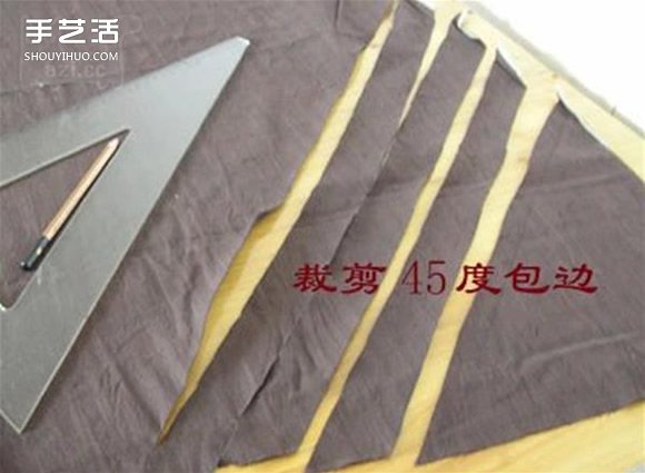 胸前包手工制作教程 自制實(shí)用布包的方法 -  itrip.net.cn