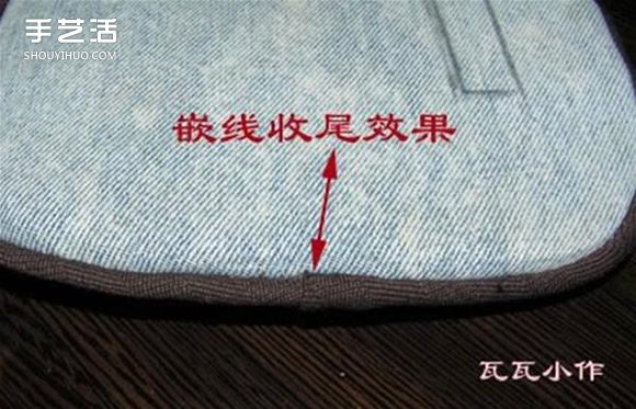 胸前包手工制作教程 自制實(shí)用布包的方法 -  itrip.net.cn