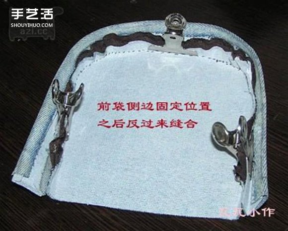 胸前包手工制作教程 自制實(shí)用布包的方法 -  itrip.net.cn