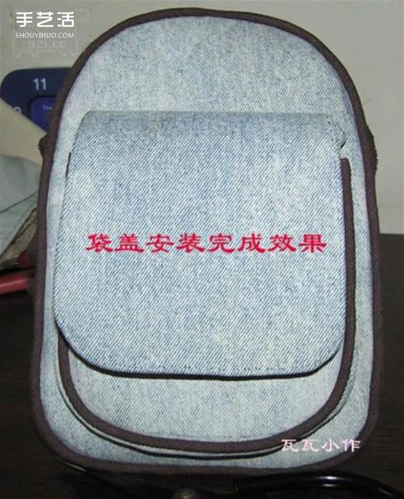 胸前包手工制作教程 自制實(shí)用布包的方法 -  itrip.net.cn
