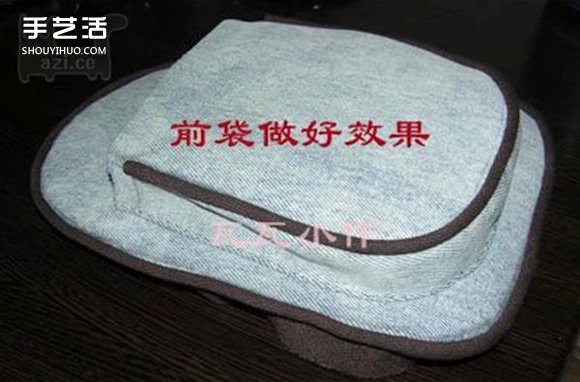 胸前包手工制作教程 自制實(shí)用布包的方法 -  itrip.net.cn