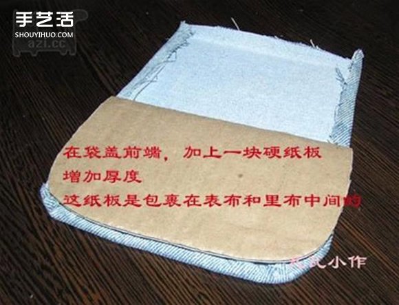 胸前包手工制作教程 自制實(shí)用布包的方法 -  itrip.net.cn