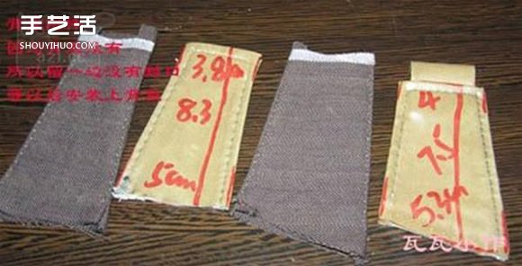 胸前包手工制作教程 自制實(shí)用布包的方法 -  itrip.net.cn